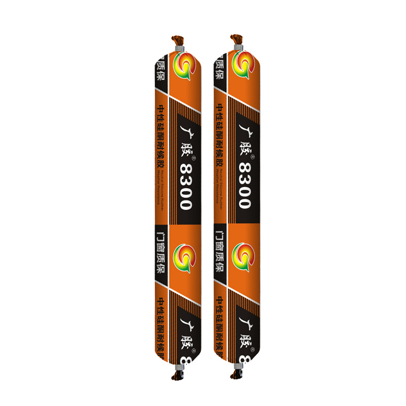 Weatherproofing silicone sealant bead along curtain wall perimeter joint