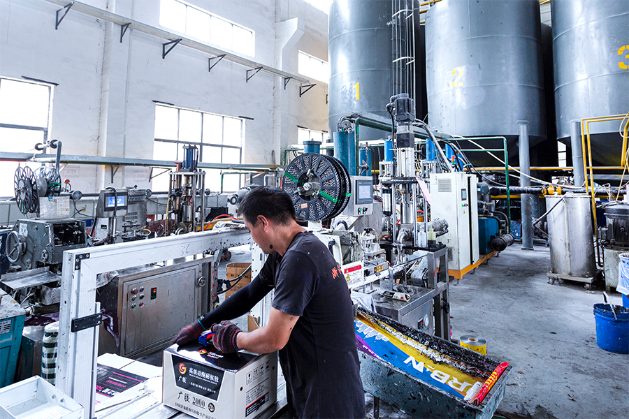 Oulida factory