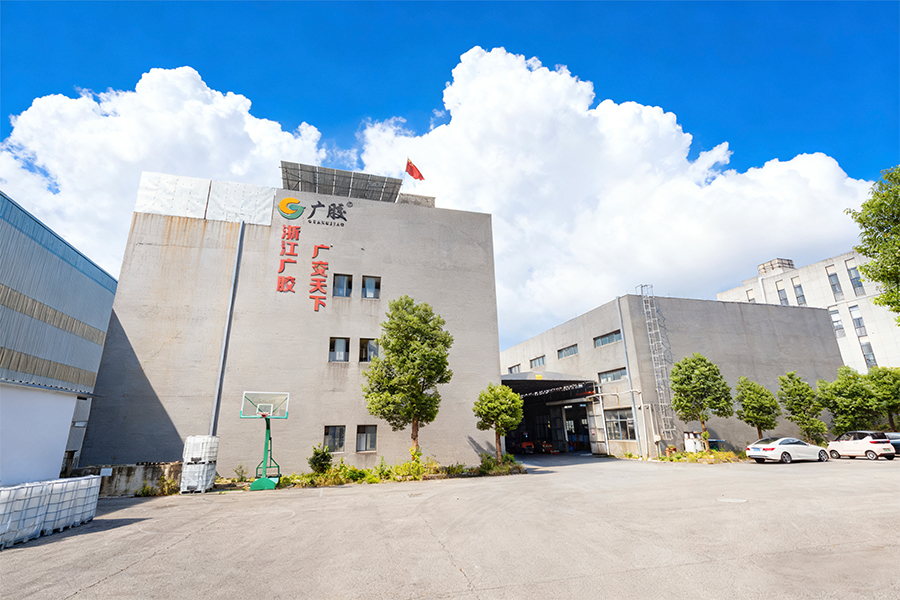 Oulida factory